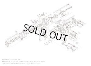 画像1: 【シマノ純正お取り寄せパーツ：納期1ヶ月】16ヴァンキッシュ C3000HG　商品コード：035042