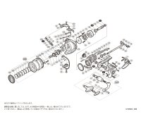 【シマノ純正お取り寄せパーツ：納期1ヶ月】20エクスセンスBB 4000MHG　商品コード：041999