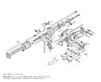 【シマノ純正お取り寄せパーツ：納期1ヶ月】17エクスセンス C3000M　商品コード：037497