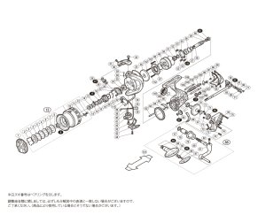 画像1: 【シマノ純正お取り寄せパーツ：納期1ヶ月】17エクスセンス C3000M　商品コード：037497