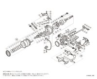 【シマノ純正お取り寄せパーツ：納期1ヶ月】20エクスセンスBB 3000MHG　商品コード：041982