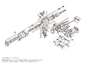 画像1: 【シマノ純正お取り寄せパーツ：納期1ヶ月】18エクスセンスCI4+ 4000MXG　商品コード：038845