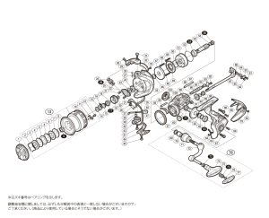 画像1: 【シマノ純正お取り寄せパーツ：納期1ヶ月】18エクスセンスCI4+ 3000MHG　商品コード：038838