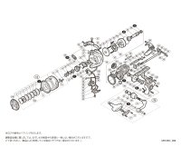 【シマノ純正お取り寄せパーツ：納期1ヶ月】17サステイン C3000HG　商品コード：037596