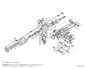 画像1: 【シマノ純正お取り寄せパーツ：納期1ヶ月】17サステイン 4000XG　商品コード：037619