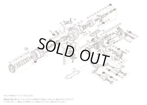 画像1: 【シマノ純正お取り寄せパーツ：納期1ヶ月】16ヴァンキッシュ C3000HGSDH　商品コード：037800