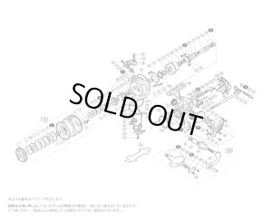 画像1: 【シマノ純正お取り寄せパーツ：納期1ヶ月】16ヴァンキッシュ 4000XG　商品コード：035080