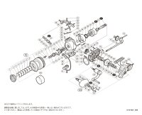 【シマノ純正お取り寄せパーツ：納期1ヶ月】16バイオマスターSW 6000HG　商品コード：036100