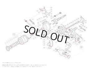 画像1: 【シマノ純正お取り寄せパーツ：納期1ヶ月】13バイオマスターSW 4000XG　商品コード：031587