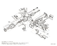 【シマノ純正お取り寄せパーツ：納期1ヶ月】17アルテグラ C2000S　商品コード：036407