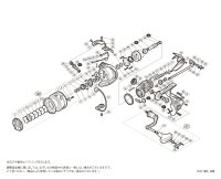 【シマノ純正お取り寄せパーツ：納期1ヶ月】17アルテグラ C5000XG　商品コード：036506