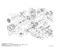 【シマノ純正お取り寄せパーツ：納期1ヶ月】21アルテグラ 4000XG　商品コード：043368