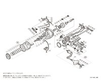 【シマノ純正お取り寄せパーツ：納期1ヶ月】17アルテグラ 4000XG　商品コード：036490