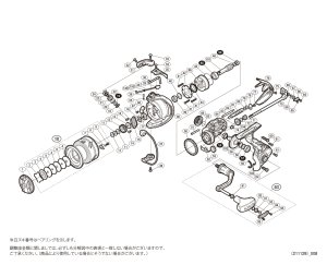 画像1: 【シマノ純正お取り寄せパーツ：納期1ヶ月】17アルテグラ 4000XG　商品コード：036490