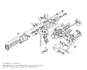 画像1: 【シマノ純正お取り寄せパーツ：納期1ヶ月】19セフィアSS C3000SHG　商品コード：040961