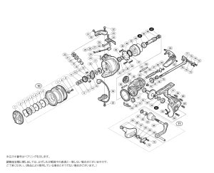 画像1: 【シマノ純正お取り寄せパーツ：納期1ヶ月】19スフェロスSW 3000XG　商品コード：041333