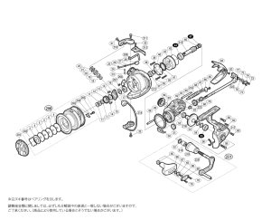 画像1: 【シマノ純正お取り寄せパーツ：納期1ヶ月】19スフェロスSW 4000HG　商品コード：041340