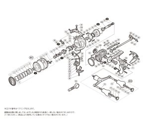 画像1: 【シマノ純正お取り寄せパーツ：納期1ヶ月】19セフィアSS C3000SDHHG　商品コード：040978