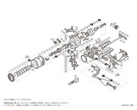 【シマノ純正お取り寄せパーツ：納期1ヶ月】17セフィアCI4+ C3000SHG　商品コード：037138