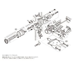 画像1: 【シマノ純正お取り寄せパーツ：納期1ヶ月】19セフィアSS C3000SDH　商品コード：040954