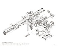 【シマノ純正お取り寄せパーツ：納期1ヶ月】17セフィアCI4+ C3000SDH　商品コード：037121