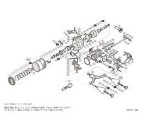 【シマノ純正お取り寄せパーツ：納期1ヶ月】17セフィアCI4+ C3000SDHHG　商品コード：037145