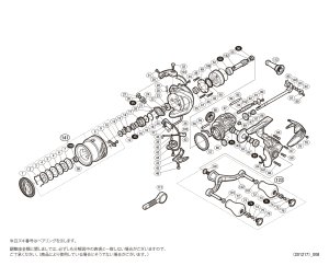 画像1: 【シマノ純正お取り寄せパーツ：納期1ヶ月】17セフィアCI4+ C3000SDHHG　商品コード：037145