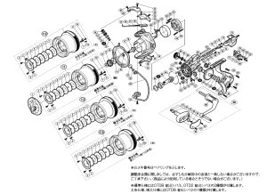 画像1: 【シマノ純正お取り寄せパーツ：納期1ヶ月】15パワーエアロ プロサーフ 太糸仕様　商品コード：033895