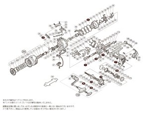 画像1: 【シマノ純正お取り寄せパーツ：納期1ヶ月】17BB-X ハイパーフォース C4000DXGSLEFT　商品コード：037701