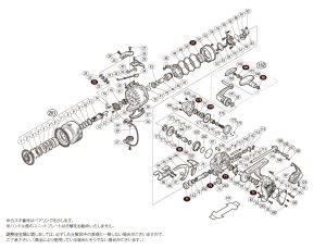 画像1: 【シマノ純正お取り寄せパーツ：納期1ヶ月】17BB-X ハイパーフォース C3000DTYPE-GSRIGHT　商品コード：037664