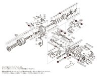 【シマノ純正お取り寄せパーツ：納期1ヶ月】17BB-X ハイパーフォース C3000DXXGSRIGHT　商品コード：038142