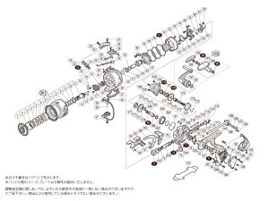 画像1: 【シマノ純正お取り寄せパーツ：納期1ヶ月】17BB-X ハイパーフォース C3000DXXGSRIGHT　商品コード：038142