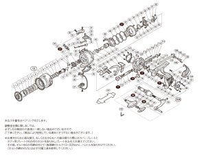 画像1: 【シマノ純正お取り寄せパーツ：納期1ヶ月】17BB-X ハイパーフォース C3000DXG　商品コード：037671