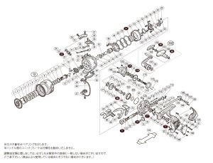 画像1: 【シマノ純正お取り寄せパーツ：納期1ヶ月】17BB-X ハイパーフォース C3000DXGSRIGHT　商品コード：037695