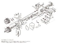 【シマノ純正お取り寄せパーツ：納期1ヶ月】16スーパーエアロ キススペシャル 極細仕様　商品コード：035219