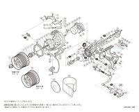 【シマノ純正お取り寄せパーツ：納期1ヶ月】17フリーゲン 細糸仕様　商品コード：036575