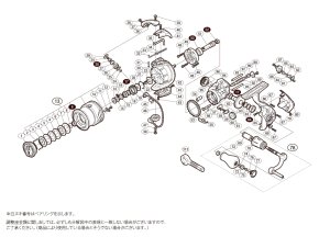 画像1: 【シマノ純正お取り寄せパーツ：納期1ヶ月】15セフィアSS C3000S　商品コード：034823