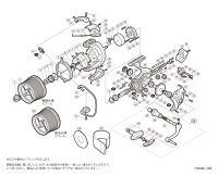 【シマノ純正お取り寄せパーツ：納期1ヶ月】18スーパーエアロ サーフリーダー CI4+ 35極細仕様　商品コード：038913