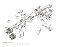 【シマノ純正お取り寄せパーツ：納期1ヶ月】18スーパーエアロ サーフリーダー CI4+ 30極細仕様　商品コード：038890