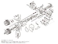 【シマノ純正お取り寄せパーツ：納期1ヶ月】16スーパーエアロ キススペシャル CE極細仕様　商品コード：035233