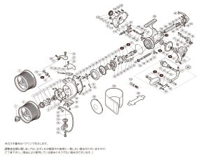 画像1: 【シマノ純正お取り寄せパーツ：納期1ヶ月】16スーパーエアロ キススペシャル CE極細仕様　商品コード：035233