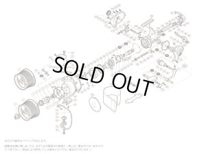 画像1: 【シマノ純正お取り寄せパーツ:納期1ヶ月】16スーパーエアロ キススペシャル CE極細仕様 商品コード:035233