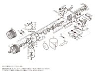 【シマノ純正お取り寄せパーツ：納期1ヶ月】16スーパーエアロ キススペシャル 細糸仕様　商品コード：035226