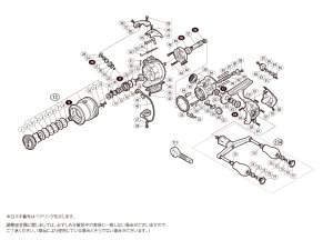 画像1: 【シマノ純正お取り寄せパーツ：納期1ヶ月】15セフィアSS C3000SDH　商品コード：034830