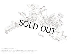 画像1: 【シマノ純正お取り寄せパーツ:納期1ヶ月】15セフィアSS C3000SDH 商品コード:034830