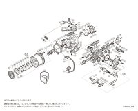 【シマノ純正お取り寄せパーツ：納期1ヶ月】18スーパーエアロ サーフリーダー CI4+ SD35標準仕様　商品コード：038937