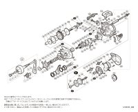 【シマノ純正お取り寄せパーツ：納期1ヶ月】19グラップラーCT 151XG　商品コード：040381