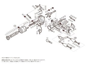 画像1: 【シマノ純正お取り寄せパーツ：納期1ヶ月】15セフィアSS C3000HGSDH　商品コード：034854