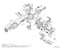 【シマノ純正お取り寄せパーツ：納期1ヶ月】17セドナ C2000S　商品コード：036780