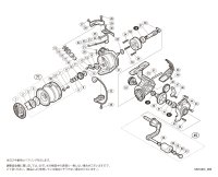 【シマノ純正お取り寄せパーツ：納期1ヶ月】17セドナ 2500S　商品コード：036810